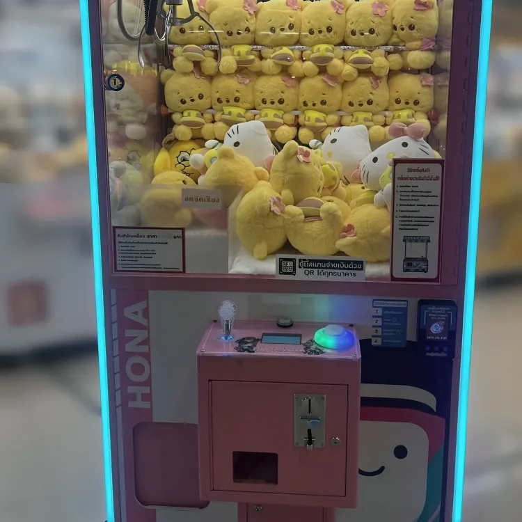 ตู้คีบตุ๊กตา